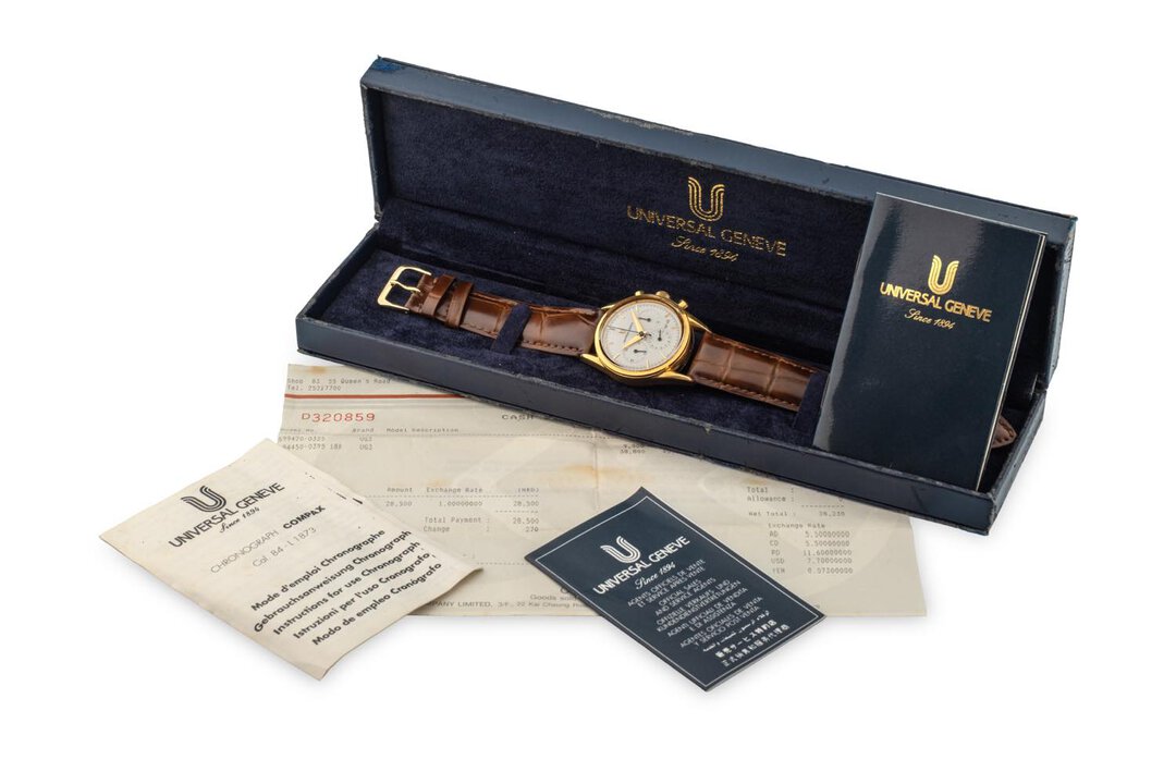 Immagine aggiuntiva 1