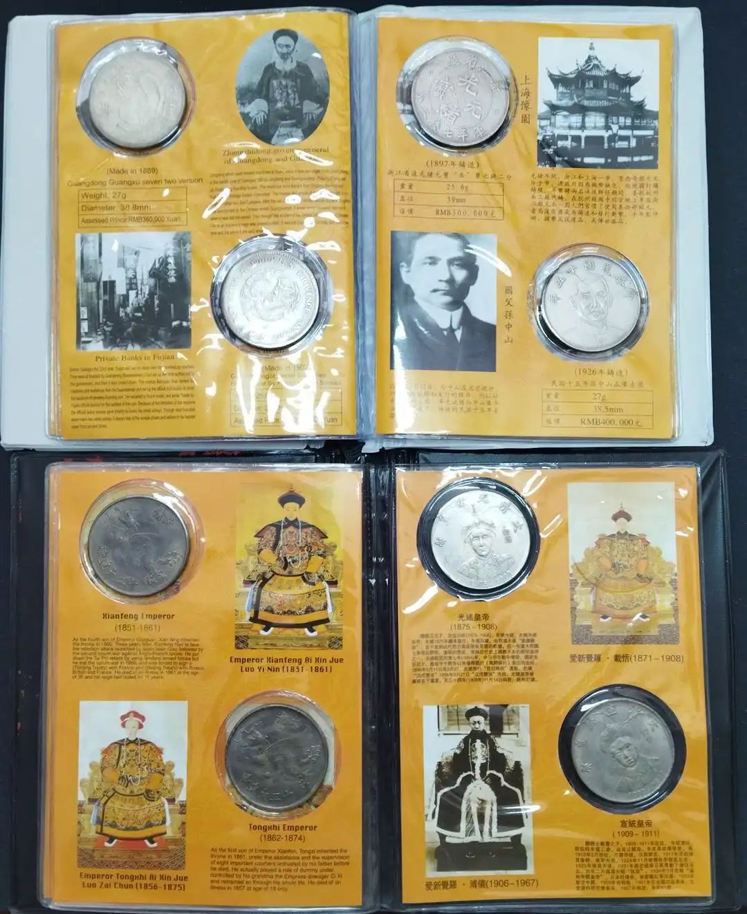 Immagine aggiuntiva 1