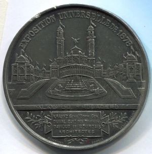 Obverse image
