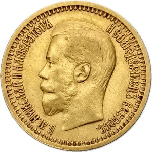 Obverse image