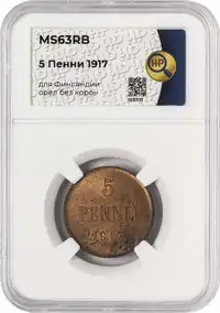 Obverse image