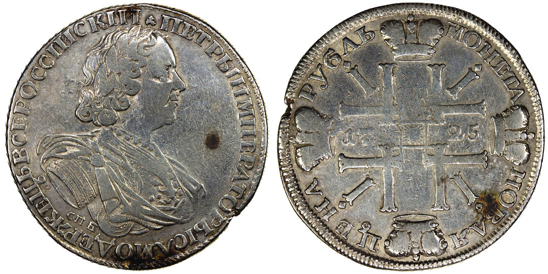 Immagine aggiuntiva 1