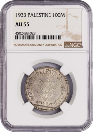 Obverse image