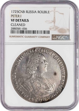 Obverse image