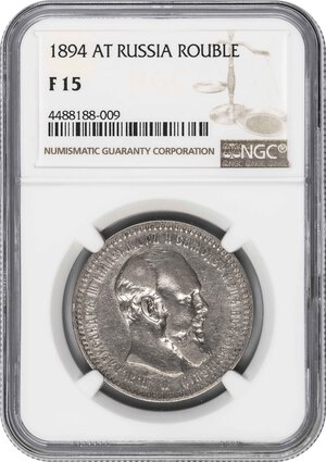 Obverse image