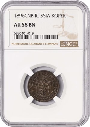Obverse image