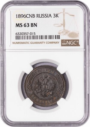 Obverse image