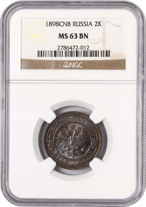 Obverse image