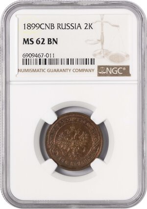 Obverse image