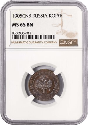 Obverse image