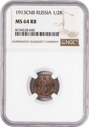 Obverse image
