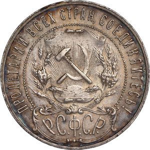 Obverse image