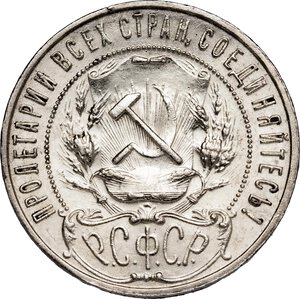 Obverse image