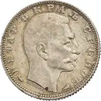Obverse image