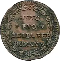 Obverse image