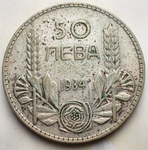 Obverse image