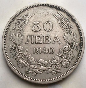 Obverse image