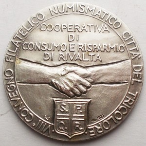 Obverse image