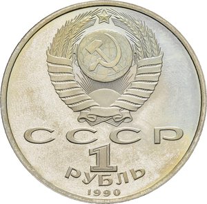 Obverse image
