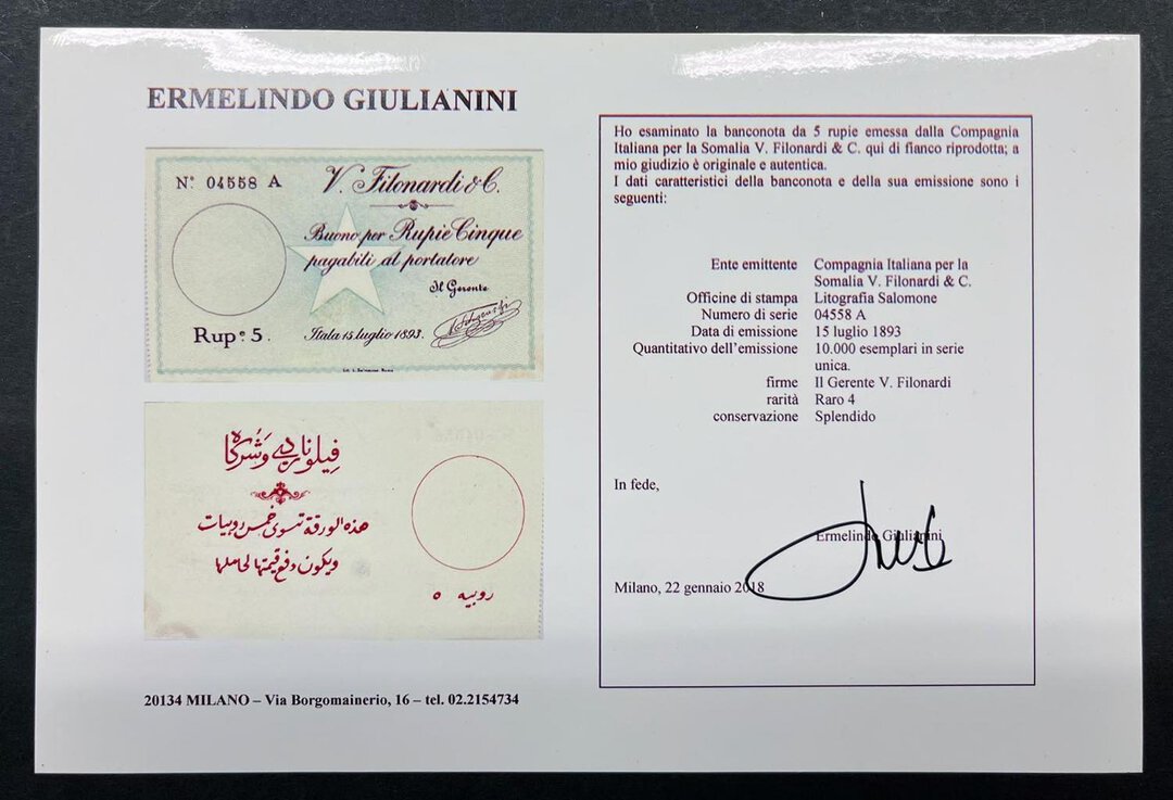 Immagine aggiuntiva 2