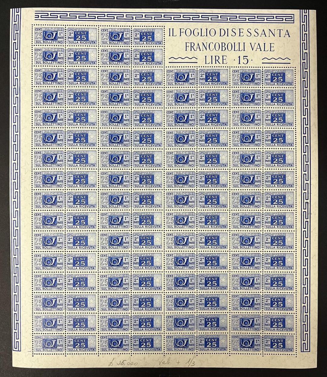 Immagine aggiuntiva 1