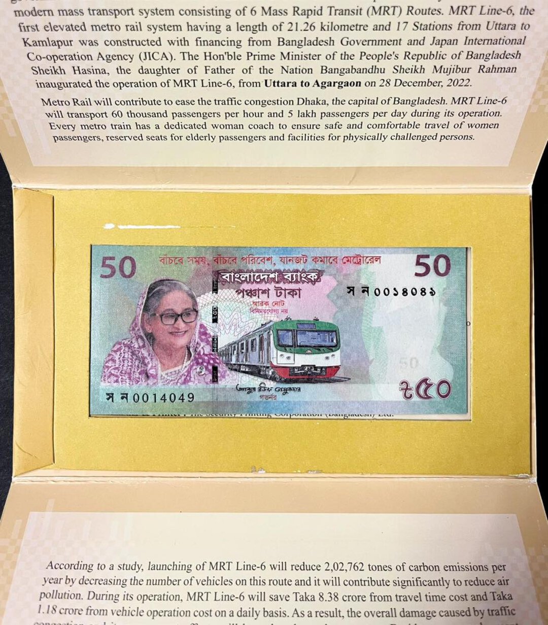 Immagine aggiuntiva 1