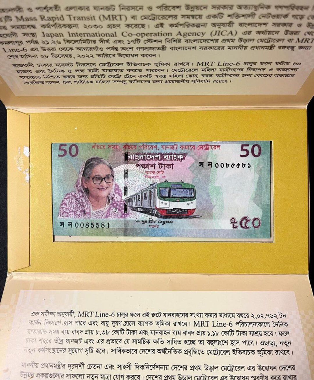 Immagine aggiuntiva 2