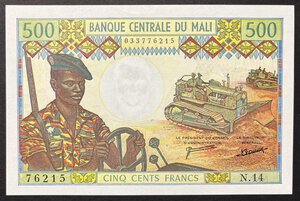 Obverse image