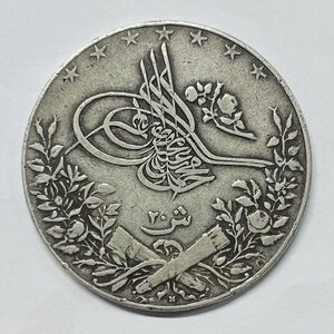 Obverse image