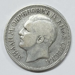 Obverse image