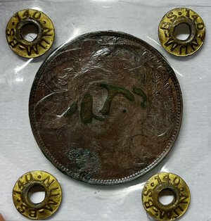 Obverse image