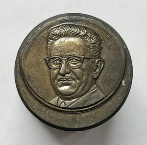 Obverse image