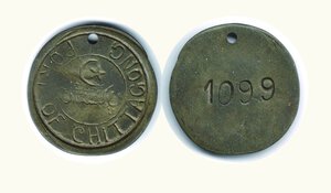 Obverse image