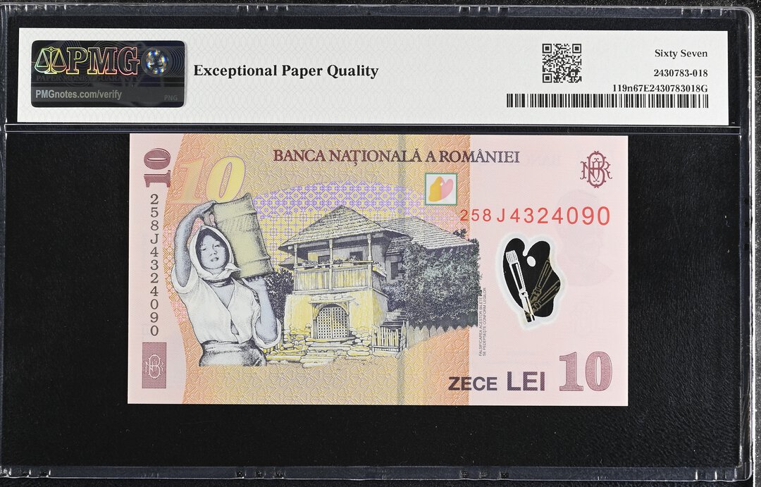 Immagine aggiuntiva 2