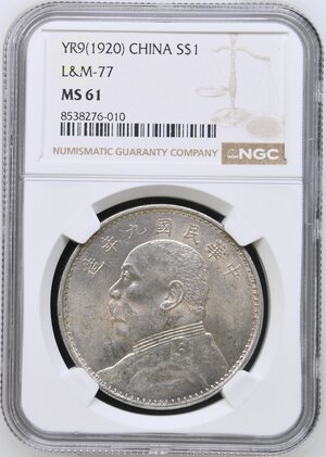 Obverse image