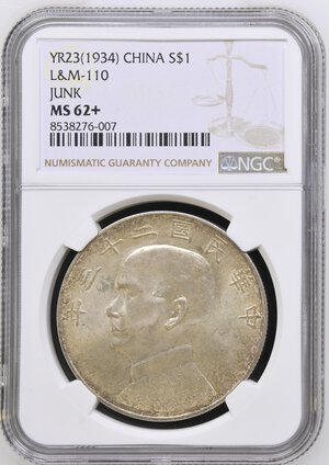 Obverse image