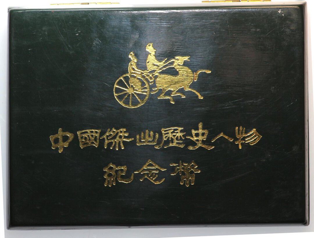 Immagine aggiuntiva 1