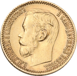 Obverse image