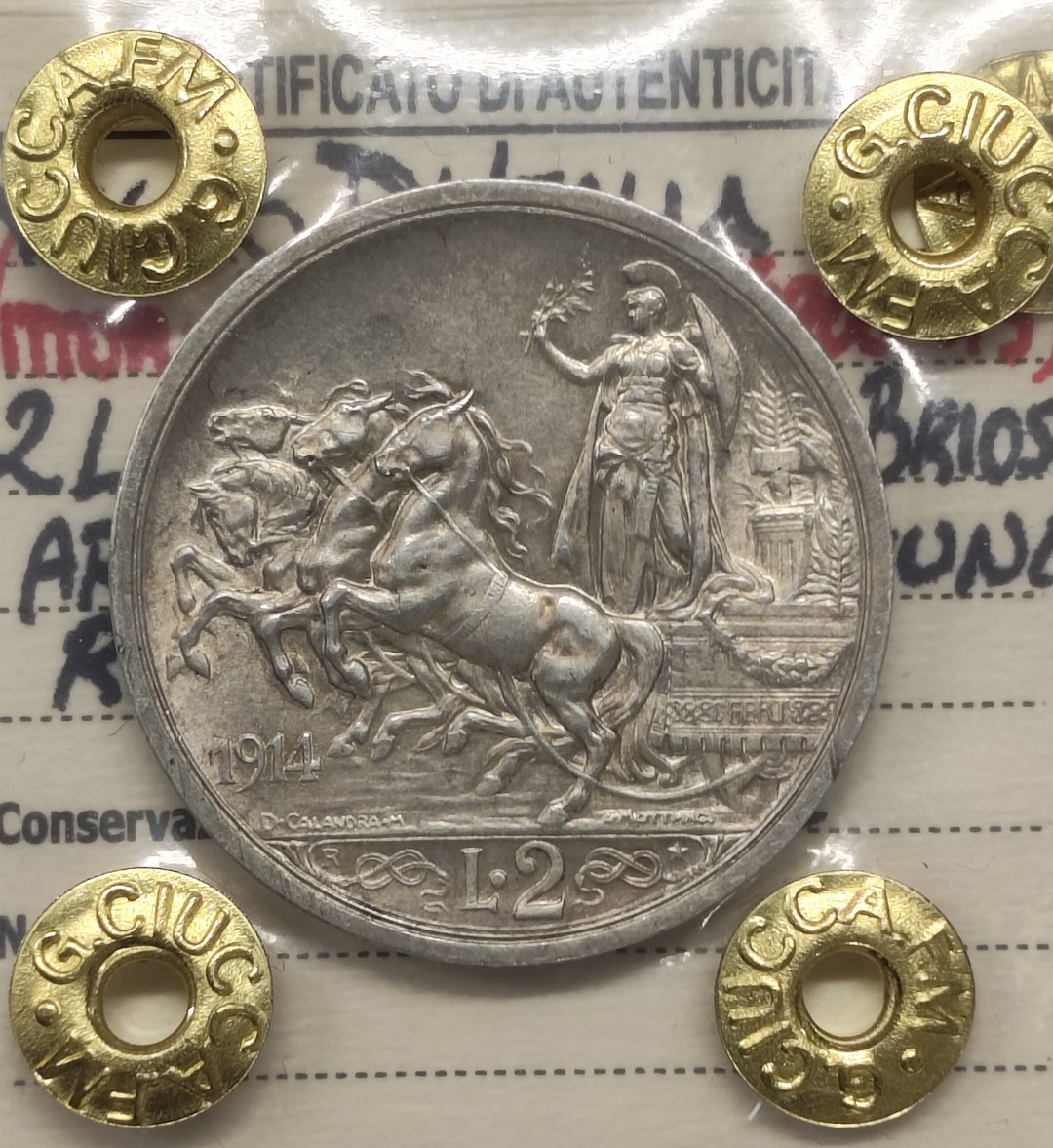 Rovescio moneta