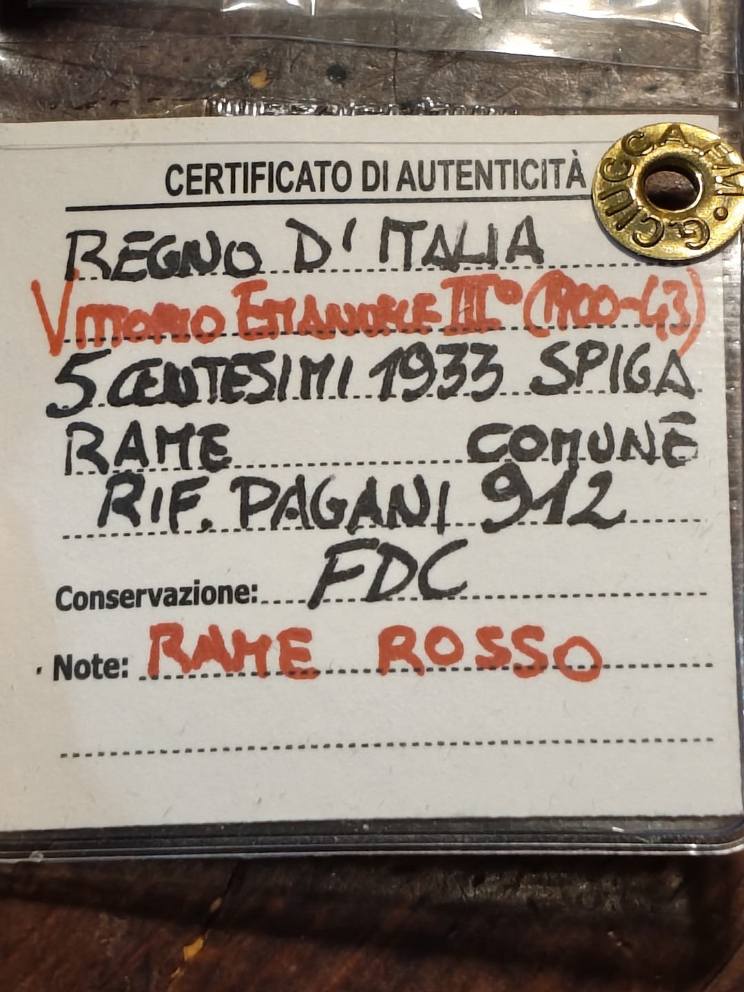 Immagine aggiuntiva 1