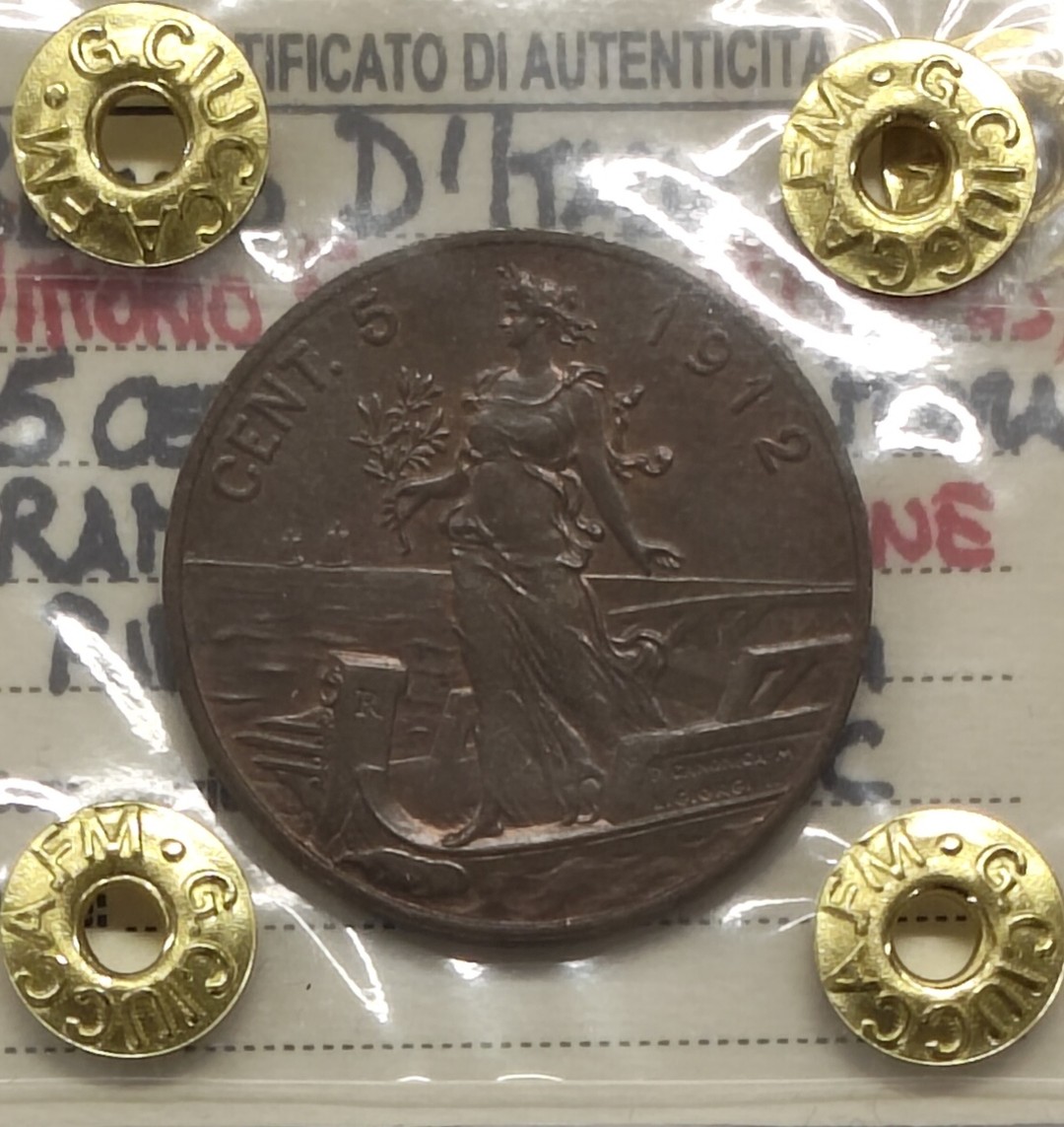 Rovescio moneta