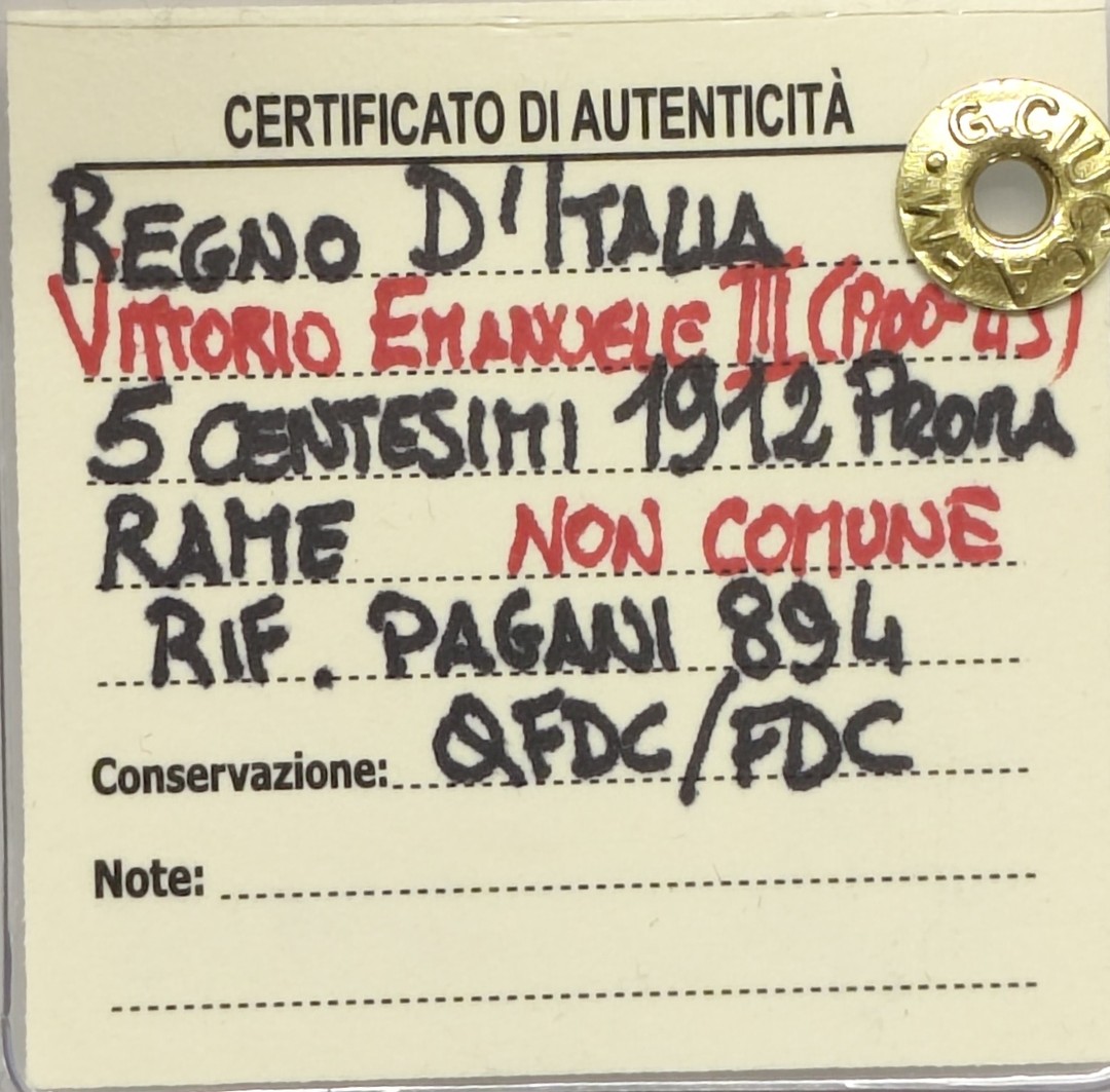 Immagine aggiuntiva 1