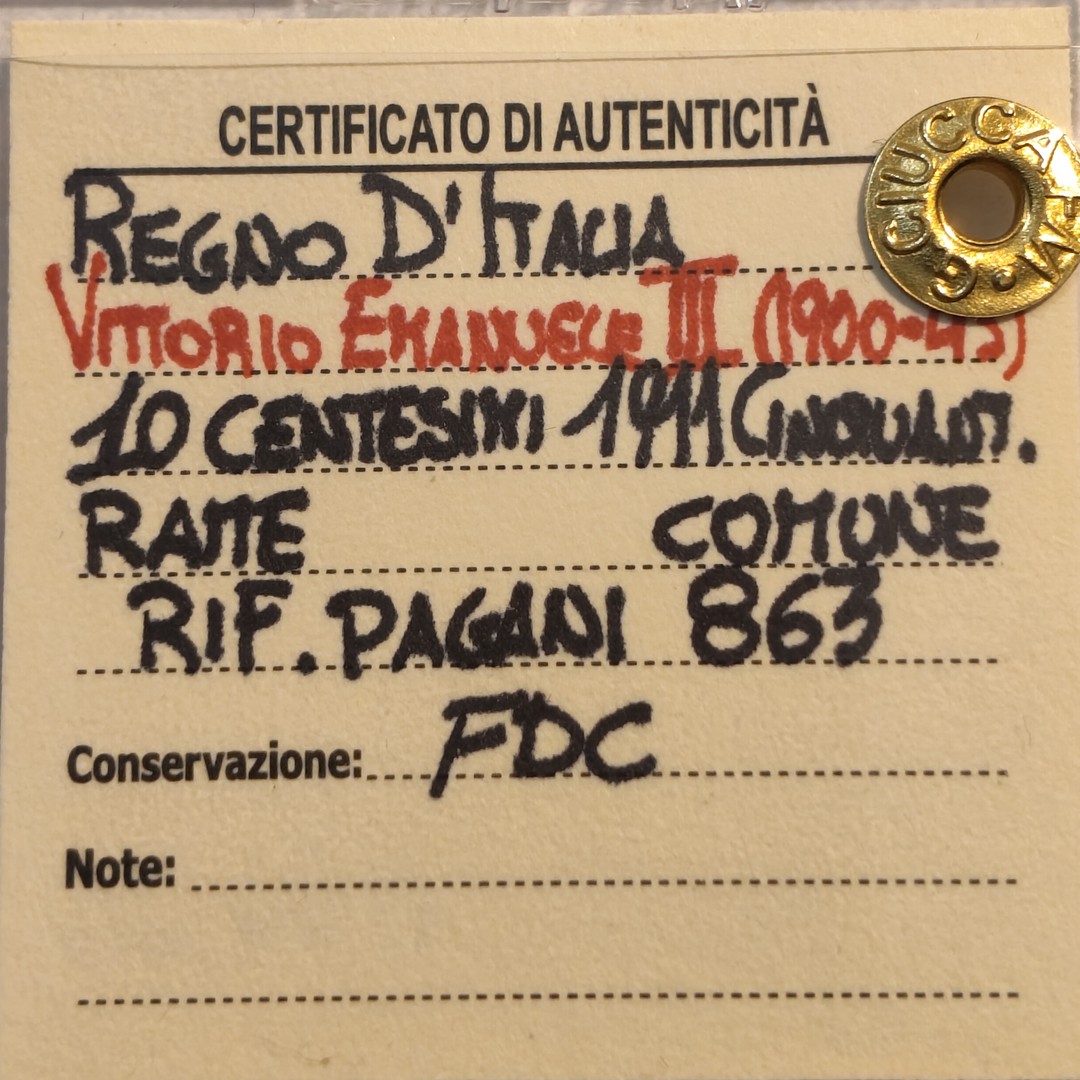 Immagine aggiuntiva 1