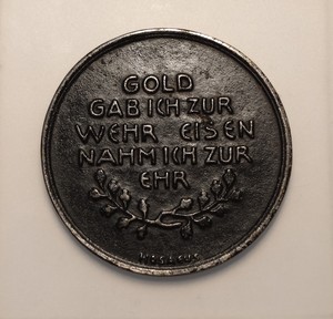 Reverse image