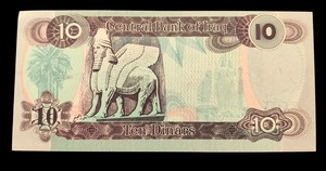 Reverse image
