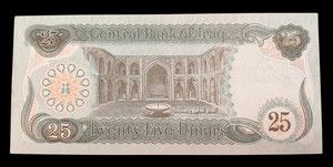 Reverse image