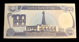 Reverse image