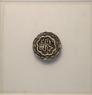 Reverse image