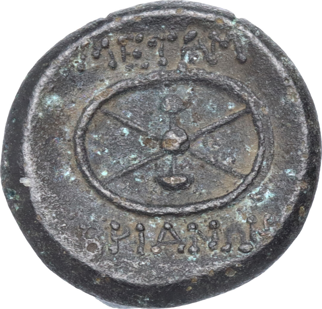 Rovescio moneta
