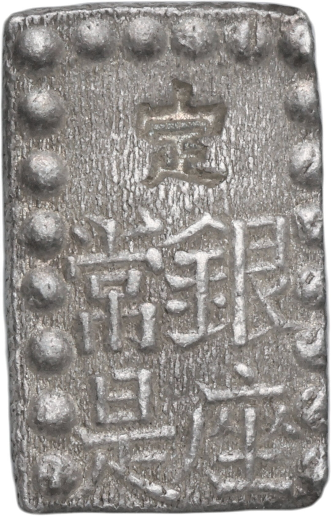 Rovescio moneta